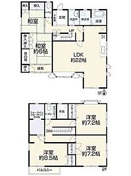 中古戸建 桑名市野田六丁目
