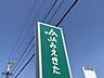 周辺：JAみえきた 1800m