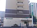 北海道銀行　桑...