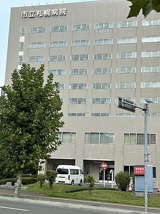 市立札幌病院 ...