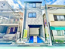 物件画像 荒川区西尾久7丁目 新築一戸建て