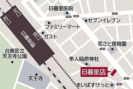 【ハウスプラザ日暮里店　店舗案内図】キッズルームもございます。お気軽にご来店ください。