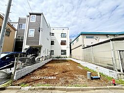 物件画像 荒川区町屋7丁目 売地/建築条件なし