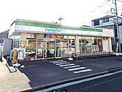 ファミリーマート練馬石神井町店 310m
