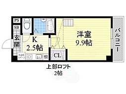 桜ヶ丘晴楽館