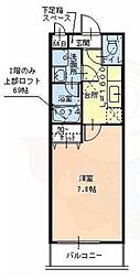 🉐敷金礼金0円！🉐エスティーム2番館