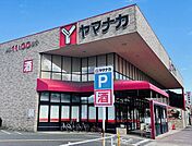ヤマナカ松原店 823m