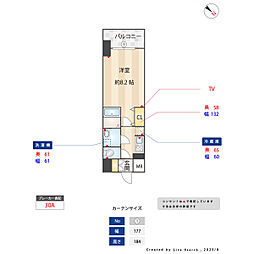 🉐敷金礼金0円！🉐S-RESIDENCE金山altano(アルターノ)