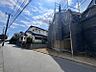 外観：空を広く感じる。緑が多いゆったり感のある安心の住環境です！！潤いのある環境でホッと生活できそうです！おしゃれな雰囲気や自然の潤いがあり、親しみやすさと個性を！街に新たな価値をもたらし続けてくれます！