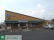 ローソン前橋上泉町店 徒歩13分。 990m