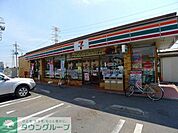 セブンイレブン太田市宝町店 徒歩38分。 2970m