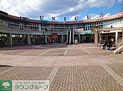ウニクス高崎 徒歩13分。 980m