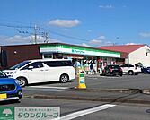 ファミリーマート 深谷国済寺店 徒歩9分。 680m