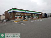ファミリーマート 本庄児玉インター店 徒歩14分。 1070m