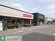 セキチュー前橋関根店 徒歩27分。 2100m