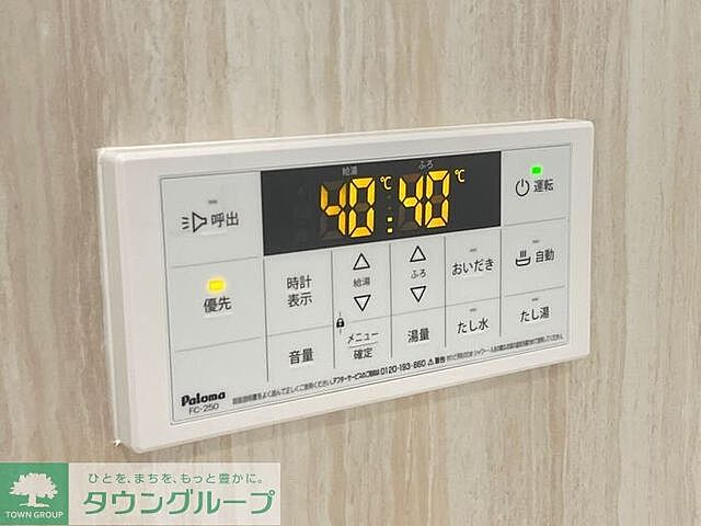浴室