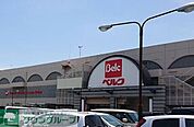 ベルクフォルテ本庄店 徒歩6分。 420m