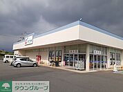 カワチ薬品大胡店 徒歩17分。 1300m