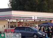 セブンイレブン太田市鳥山上町店 徒歩5分。 390m