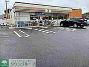 セブンイレブン太田市東長岡町店 徒歩15分。 1130m