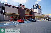 MEGAドン・キホーテUNY伊勢崎東店 徒歩20分。 1600m