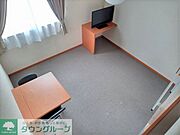 2階じゅうたん