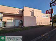 クスリのアオキ 岡部店 徒歩11分。 850m