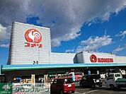 コメリハード＆グリーン倉賀野店 徒歩25分。 1930m