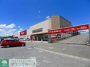 ベイシア尾島店 徒歩40分。 3130m