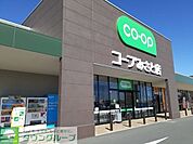 コープ寺尾店 徒歩29分。 2310m