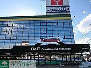 ヤマダデンキテックランドNew前橋本店 徒歩38分。 3000m