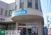 ウエルシア太田南口店 徒歩21分。 1620m