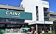 カインズ大宮店 徒歩26分。 2010m