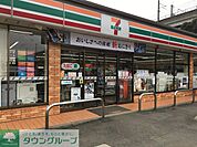 セブンイレブン上尾沼南店 徒歩13分。 1020m