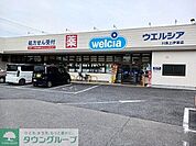 ウエルシア川島上伊草店 徒歩24分。 1880m