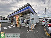 ローソン上尾上野店 徒歩11分。 870m