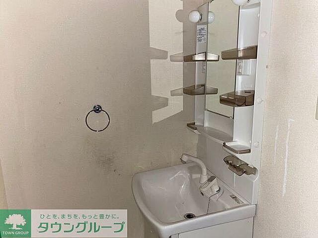 洗面