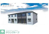 群馬県太田市牛沢町43-1：物件画像／株式会社タウンハウジング北関東　高崎店