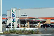 セブンイレブン 羽生須影店 徒歩83分。 6590m