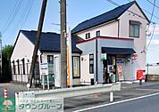 行田真名板郵便局 徒歩86分。 6850m