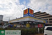 マツモトキヨシ鴻巣店 1403m
