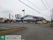 ウエルシア本庄西五十子店 徒歩8分。 620m