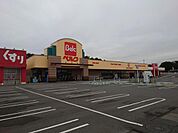 ベルク ベスタ本庄寿店 徒歩13分。 980m
