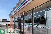 セブンイレブン館林成島店 徒歩7分。 550m
