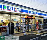 ローソン熊谷久下二丁目店 徒歩17分。 1350m