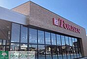 とりせん松原店 徒歩3分。 190m