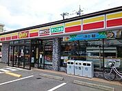 デイリーヤマザキ群馬新町店 徒歩5分。 380m