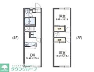 群馬県太田市下浜田町179-4：物件画像／株式会社タウンハウジング北関東　高崎店