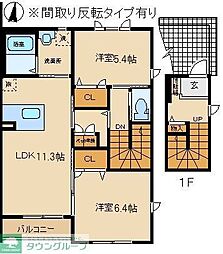 ビューグランドA 2LDKの間取図画像
