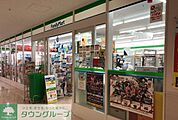 ファミリーマート太田記念病院店 徒歩18分。 1440m
